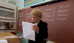 ЕГЭ по базовой математике в Томской области прошел без нарушений