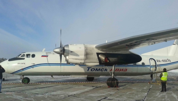Приставы вновь выставляют на торги самолеты Томск Авиа