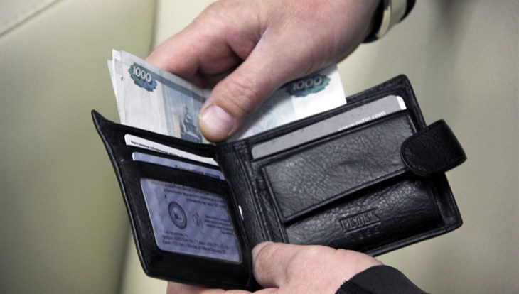 Минимальная зарплата в Томской области вырастет в 2022 году