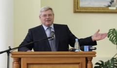 Томский губернатор: население региона растет, это признак стабильности