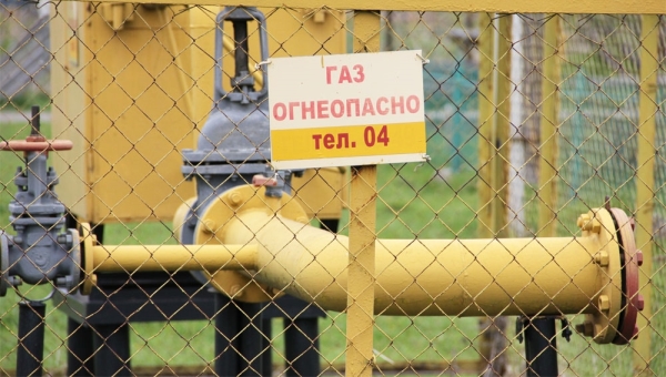 "Газпром газораспределение Томск" отказалась вести газ в районы города