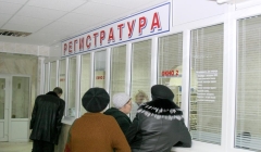 Кабинеты неотложной помощи в поликлиниках помогут скорой в Томске