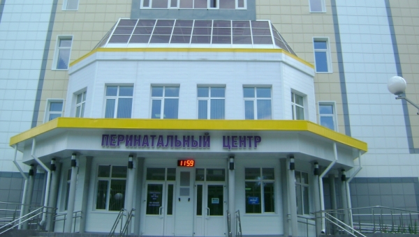 Облздрав уволил главврача томского перинатального центра Козыренко