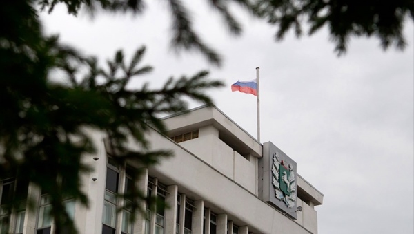 Томская область получит 4,7 млрд рублей на снижение госдолга