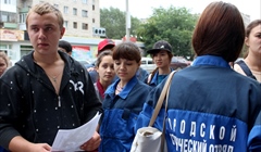 Почти 500 человек ищут в воскресенье пропавшую девочку в Томске