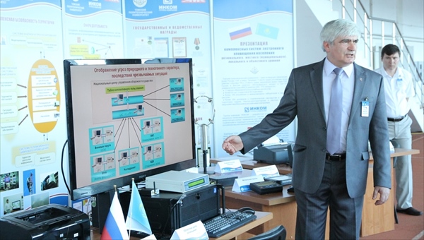 Томские ученые помогут создать для РФ умные группы миниспутников