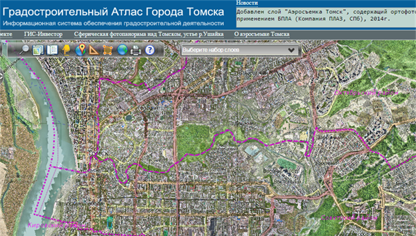 Томичи смогут увидеть детальную карту города, сделанную беспилотником