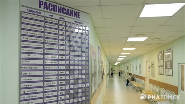 Томская районная больница готова лечить жителей Северного Парка по ОМС