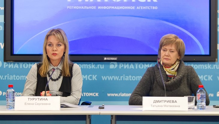 Более 1,5 тысячи женщин получили помощь в Кризисном центре Томска
