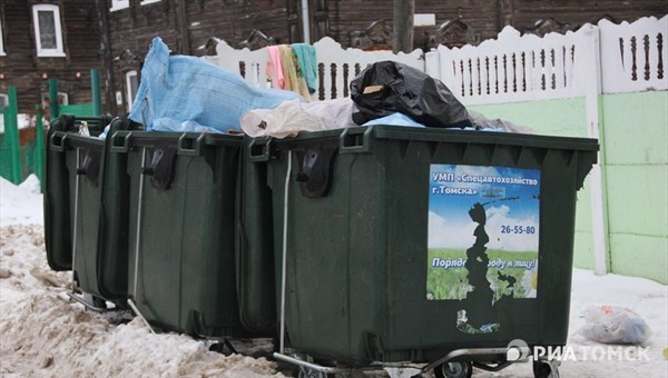 Тариф на вывоз мусора в Томске и Томском районе снизится в 2020г
