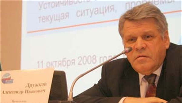 Экс-управляющий томского ЦБ РФ Дружков скончался на 69-ом году жизни