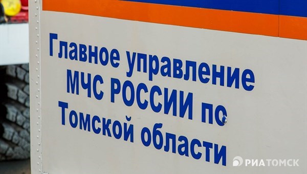 Томские власти сняли режим ЧС в селе Могочино, введенный из-за паводка