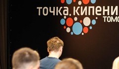 Николай из Кибердеревни выступит на томском фестивале 28 апреля