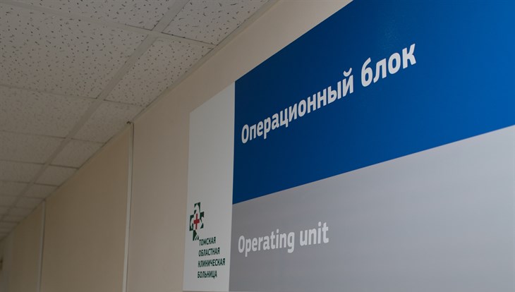 Медики назвали травмы, полученные пострадавшими в ЧП с Ми-8 в Кедровом