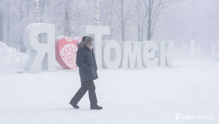 Снег с дождем, а затем мороз ожидаются в Томской области 8-9 января