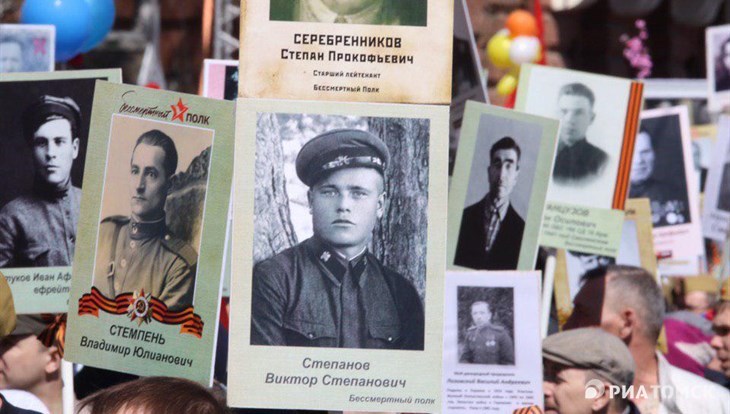 Акция "Бессмертный полк" не состоится в Томске 26 июля