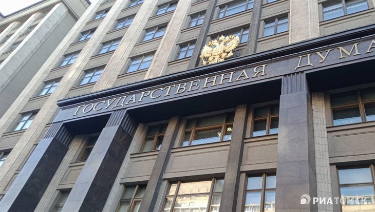 Томский избирком принял документы от 17 кандидатов в ГД РФ по округам