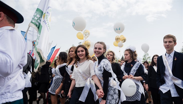 Почти 300 школьников Томска получат медаль 