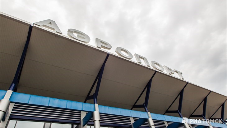 Пассажиропоток томского аэропорта в 2020г упал сильнее всего в Сибири