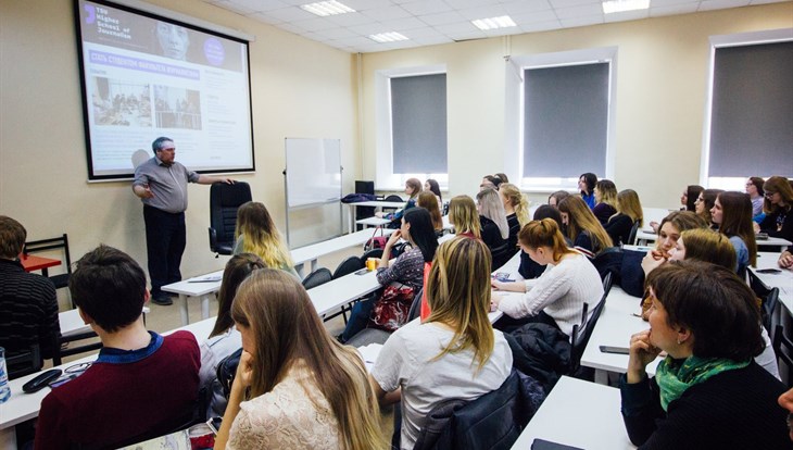 Вузы Томска решили не повышать цены на платное обучение в 2020г