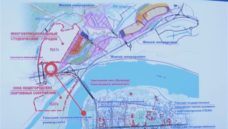 Дорожная карта томского кампуса появится через месяц