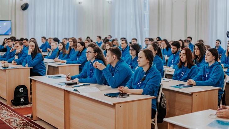 Зимняя школа ТГУ приняла студентов из 69 вузов России