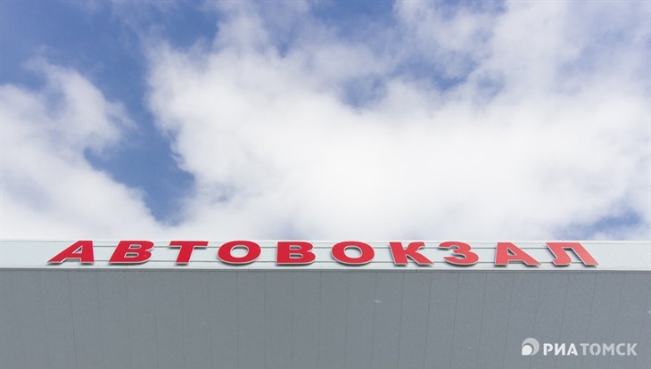 Часть перевозчиков отменили рейсы с автовокзала Томска из-за мороза