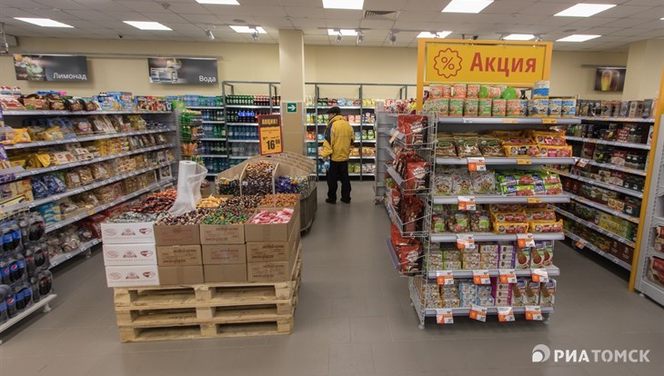 Наказание за фейки о росте цен на продукты появится в УК РФ