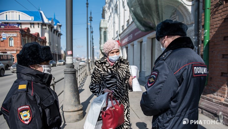 Режим полной самоизоляции в Томской области будет продлен до 30 апреля
