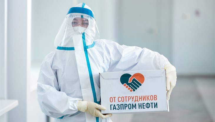 Детская больница №1 Томска получила помощь от "Газпром нефти"