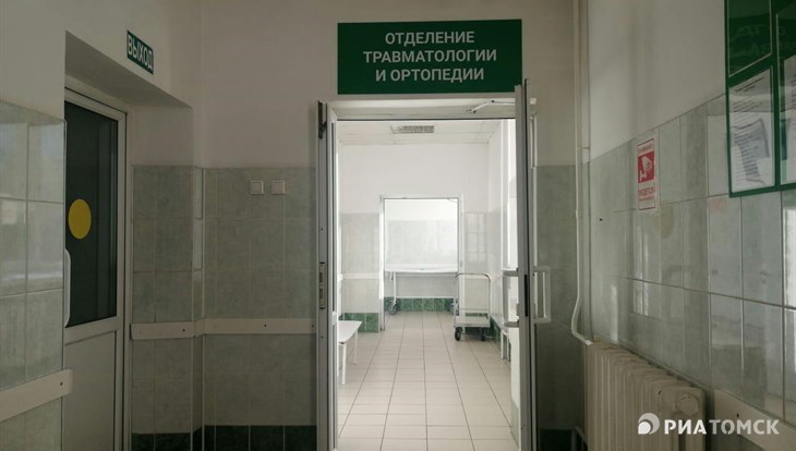 "Ковидарий" в БСМП Томска закрыт из-за снижения заболеваемости