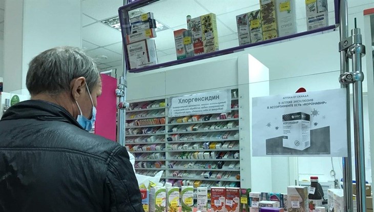 Томские власти закупили "впрок" более 70 упаковок лекарства от COVID