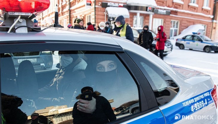 Томское УМВД: 35 участников запрещенной акции доставлены в полицию