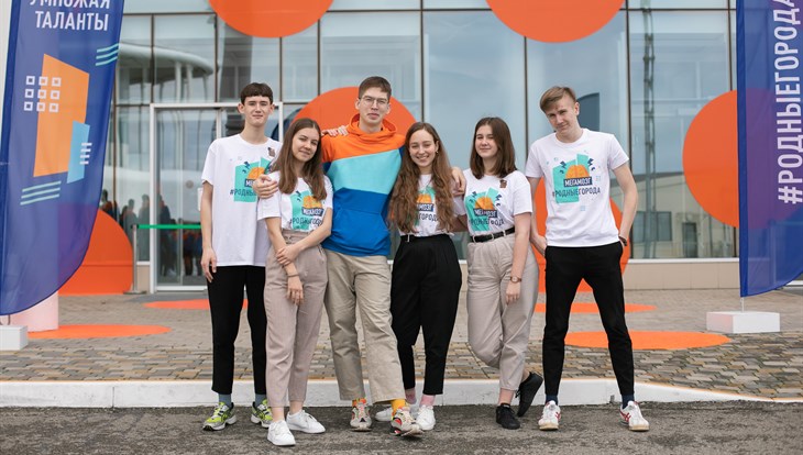 Томские школьники заняли III место в финале турнира "Газпром нефти"