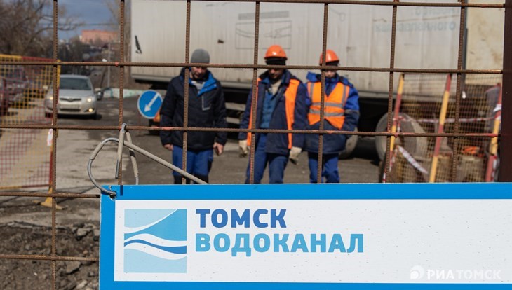 Масштабное отключение воды почти на сутки коснется двух районов Томска