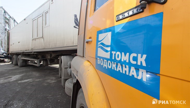 "Томскводоканал" устранил аварию на Иркутском тракте, вода скоро будет