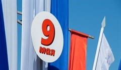 День Победы 9 мая 2024 года в Томске: программа мероприятий