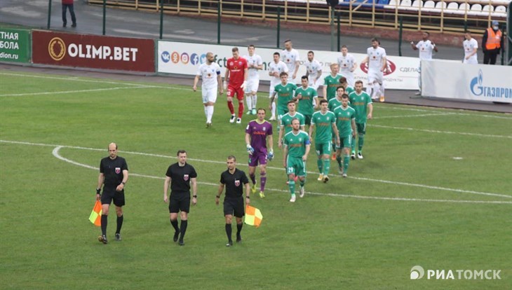 Когда мечты не сбываются: как "Томь" сыграла последний матч в ФНЛ