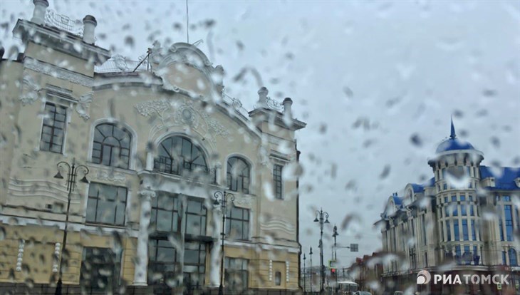 Дождливая и ветреная погода сохранится в Томске в воскресенье