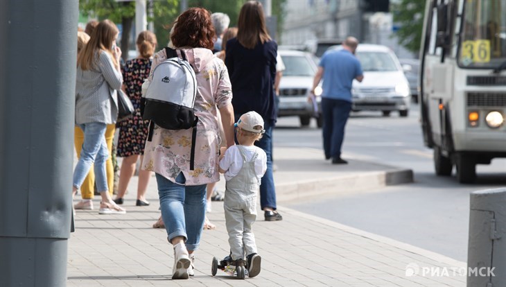 Росстат: население Томской области за 11 лет выросло на 1,5%