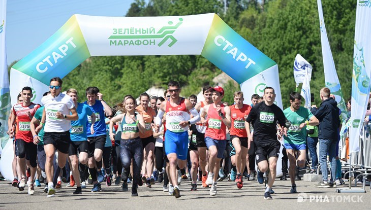 Около 1000 человек пробежали "Зеленый марафон" от Сбера в Томске