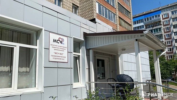 Открытие детской поликлиники на томской "Спичке" планируется в 2024г