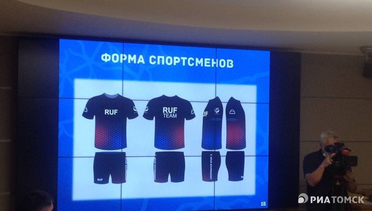 Презентация "санкционной" формы подводников РФ на ЧМ прошла в Томске