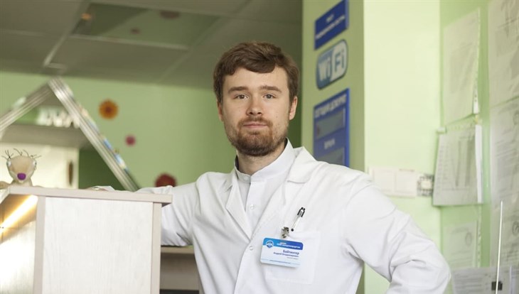 Томский врач стал самым молодым номинантом конкурса немцев России