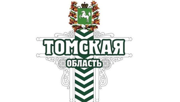 Знак "Томская область" высотой 17м установят у аэропорта за 10 млн руб