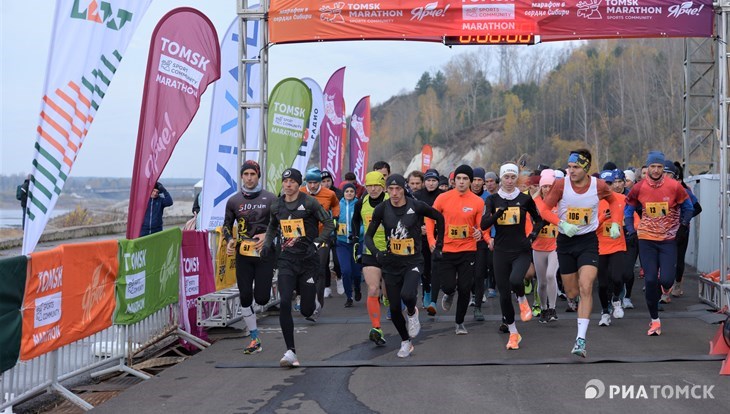 Более 350 спортсменов добрались до финиша томского "Осеннего марафона"