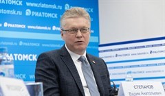 Томский НИМЦ получит 204 млн руб на обновление приборной базы