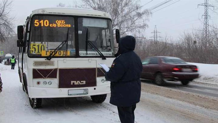 Приставы арестовали маршрутку в Томске за долги ее владельца