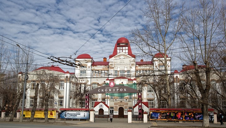 Томская компания отремонтирует театр "Скоморох" за 386 млн руб
