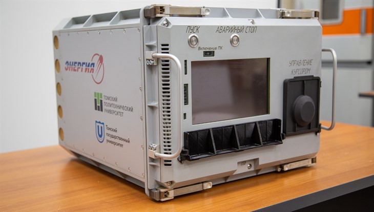 Космический 3D-принтер, разработанный учеными Томска, улетел в космос